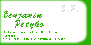 benjamin petyko business card